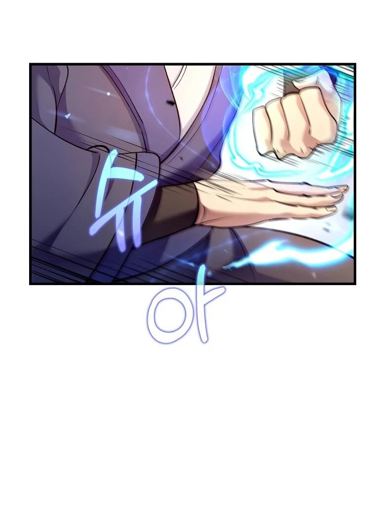 Манга Вторая жизнь хирурга - Глава 221 Страница 3