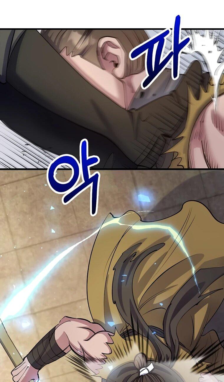 Манга Вторая жизнь хирурга - Глава 221 Страница 57