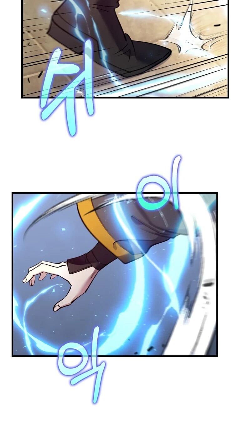 Манга Вторая жизнь хирурга - Глава 221 Страница 52