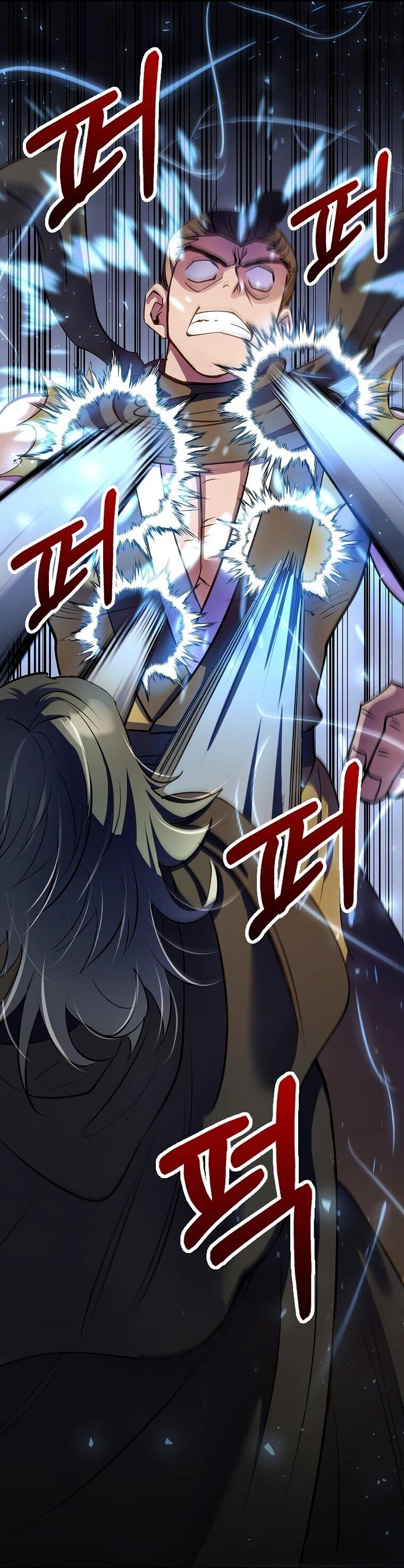 Манга Вторая жизнь хирурга - Глава 221 Страница 55