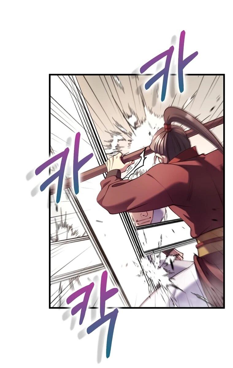 Манга Вторая жизнь хирурга - Глава 221 Страница 9