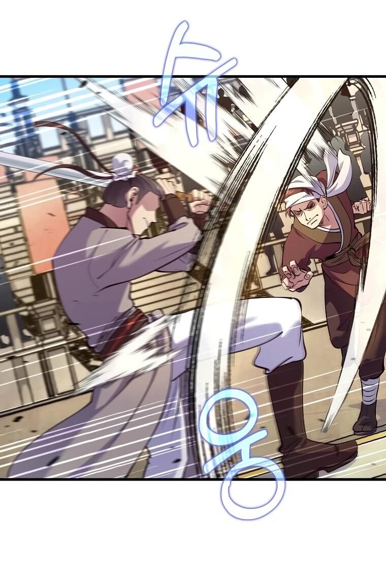 Манга Вторая жизнь хирурга - Глава 221 Страница 21