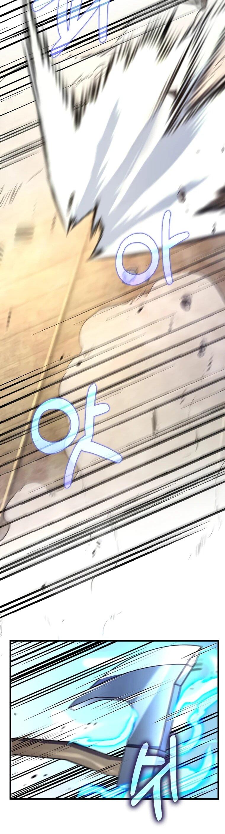 Манга Вторая жизнь хирурга - Глава 221 Страница 31