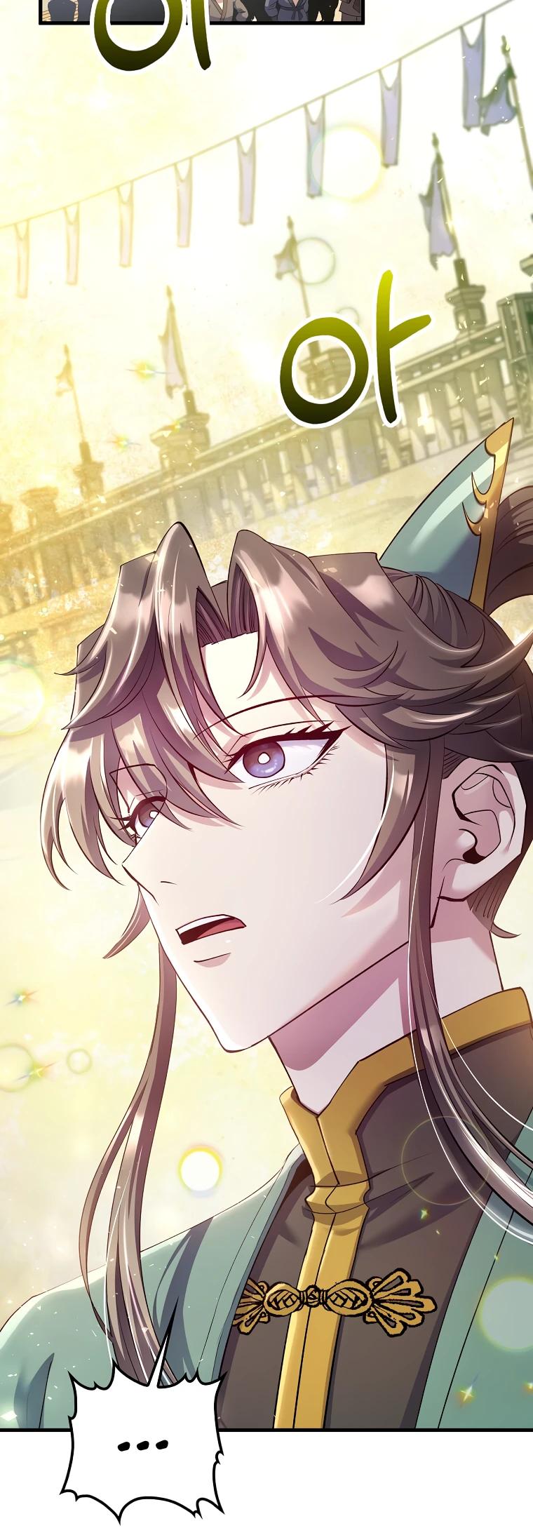 Манга Вторая жизнь хирурга - Глава 222 Страница 20