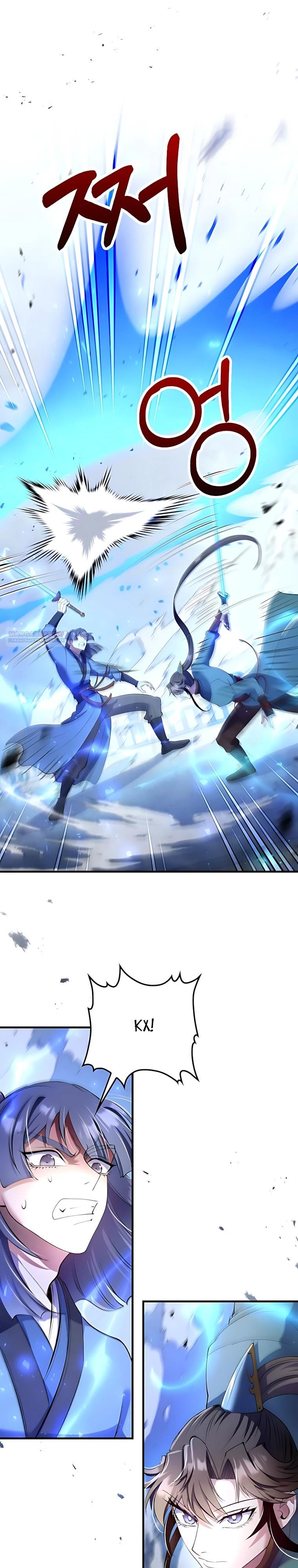 Манга Вторая жизнь хирурга - Глава 224 Страница 26