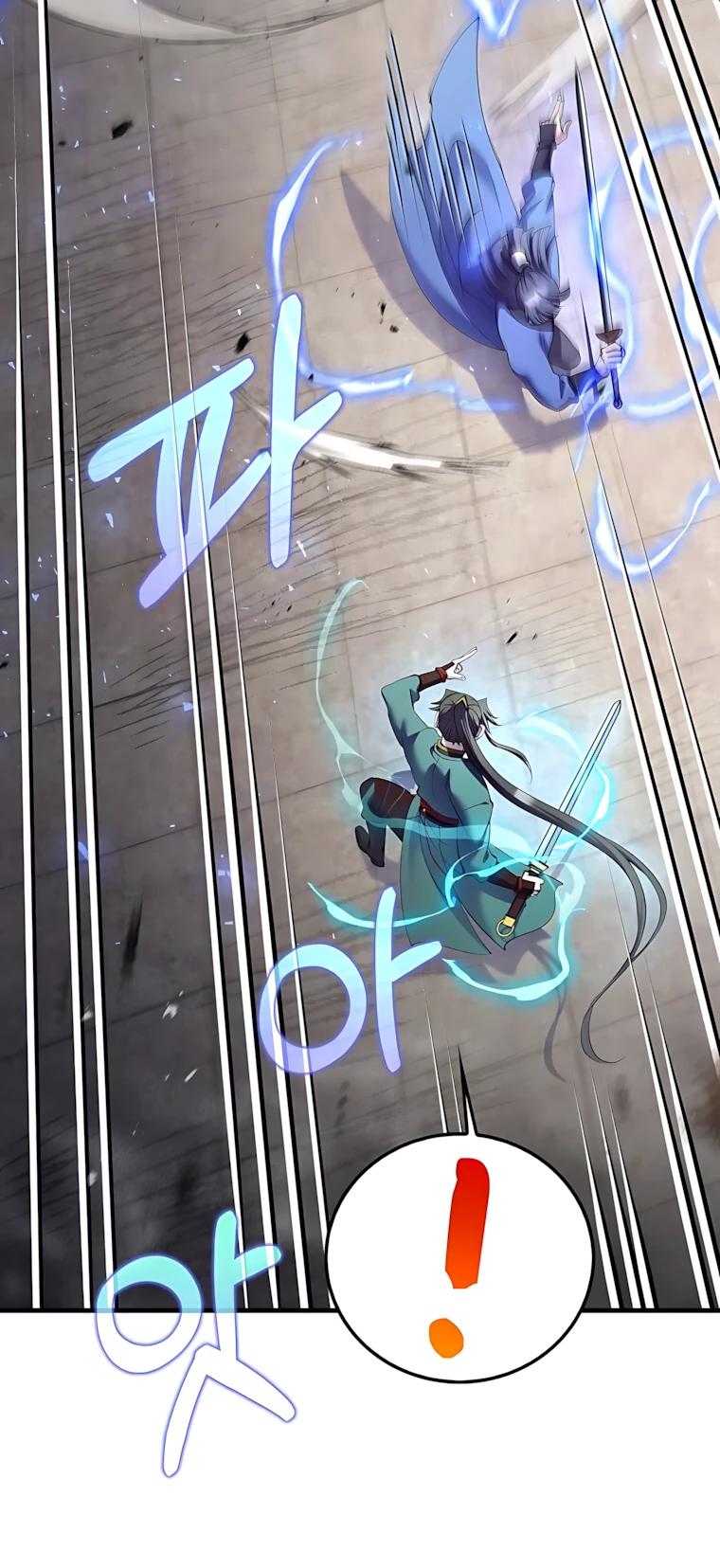 Манга Вторая жизнь хирурга - Глава 224 Страница 7