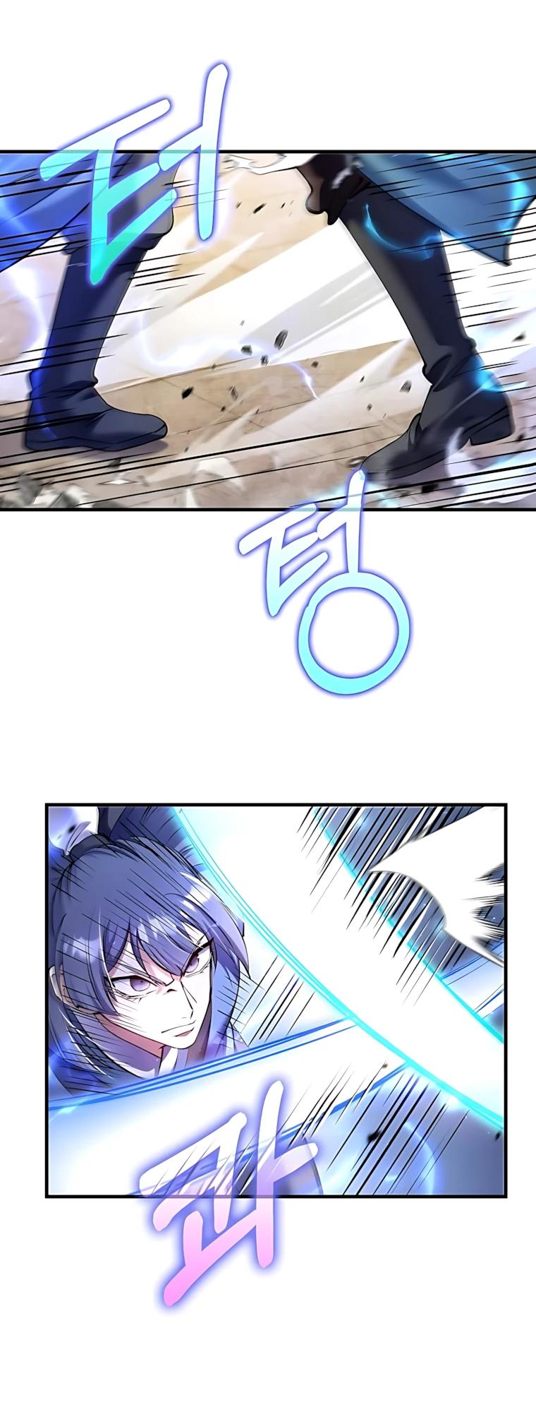 Манга Вторая жизнь хирурга - Глава 224 Страница 23