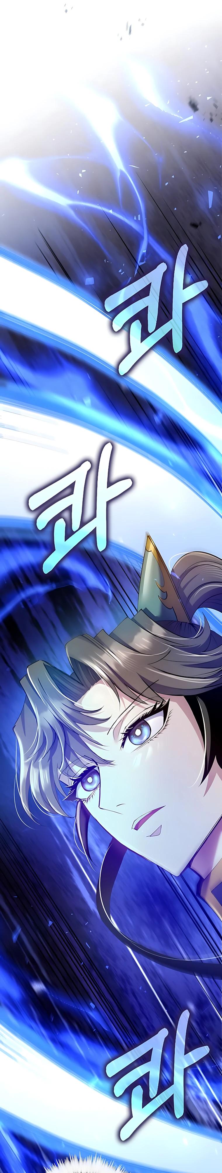 Манга Вторая жизнь хирурга - Глава 224 Страница 11