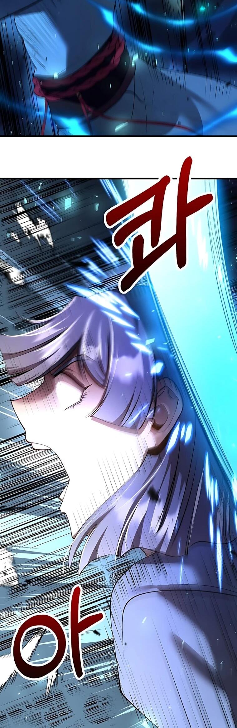 Манга Вторая жизнь хирурга - Глава 225 Страница 29