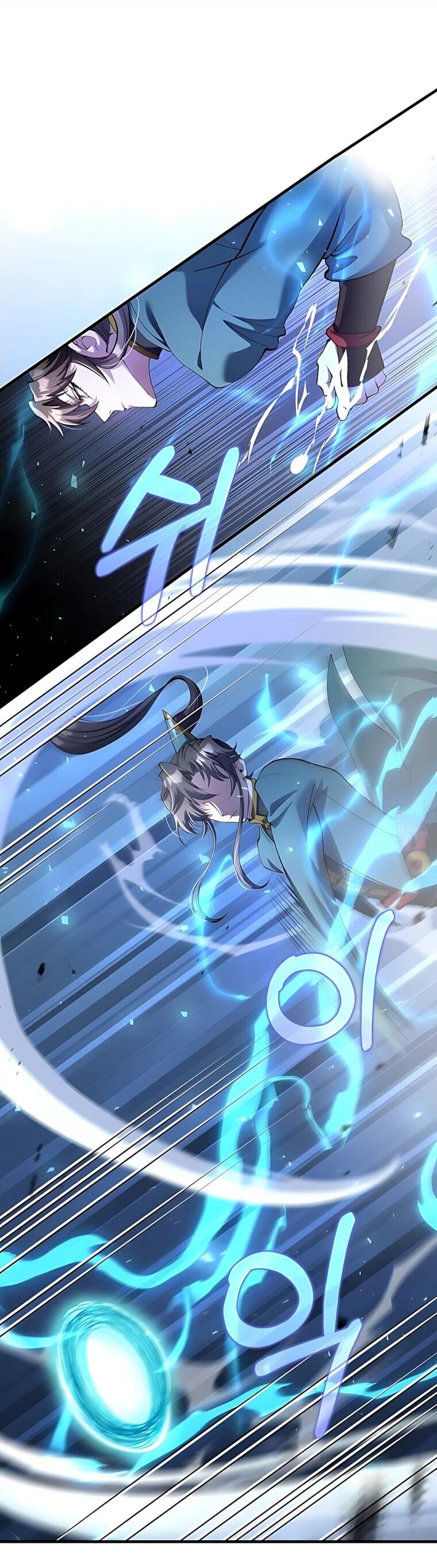 Манга Вторая жизнь хирурга - Глава 225 Страница 13