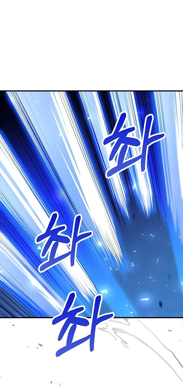 Манга Вторая жизнь хирурга - Глава 225 Страница 3