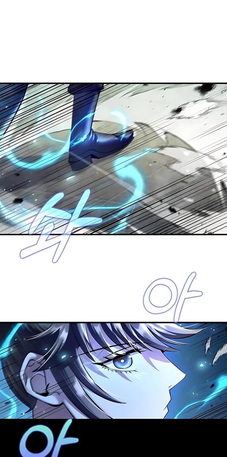 Манга Вторая жизнь хирурга - Глава 225 Страница 5