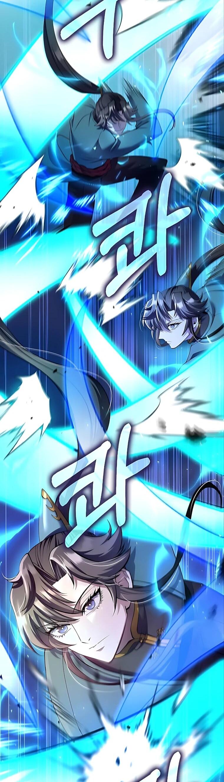 Манга Вторая жизнь хирурга - Глава 225 Страница 7