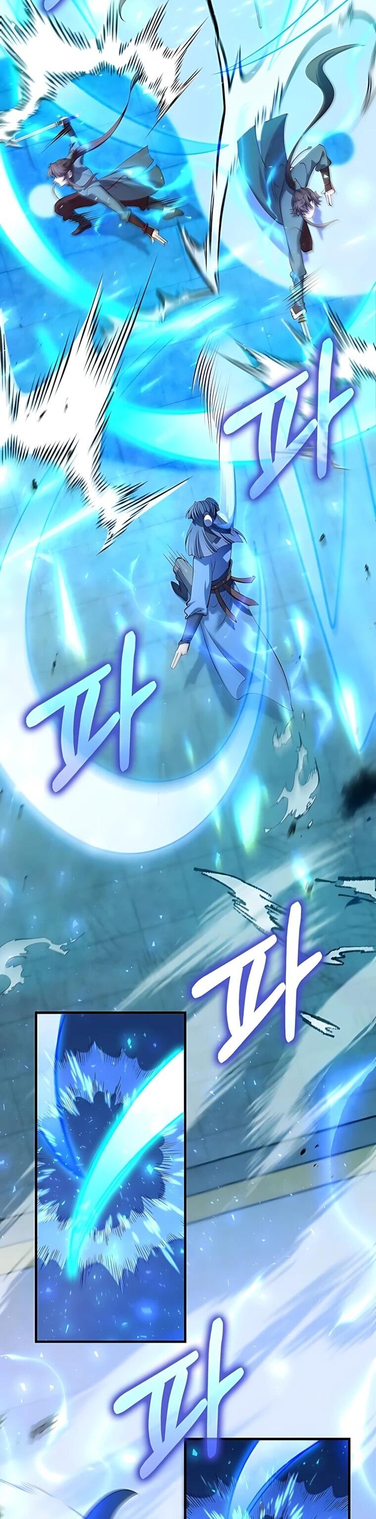 Манга Вторая жизнь хирурга - Глава 225 Страница 10