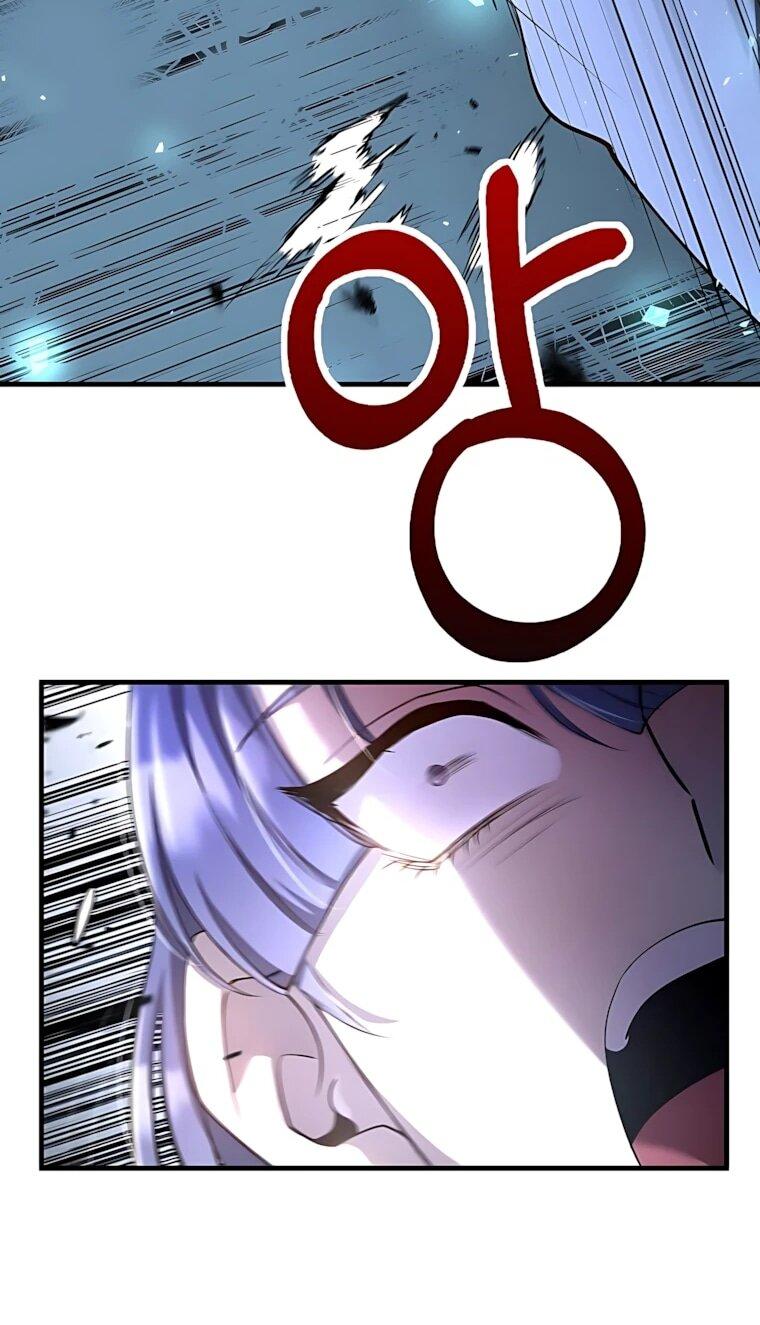 Манга Вторая жизнь хирурга - Глава 225 Страница 30