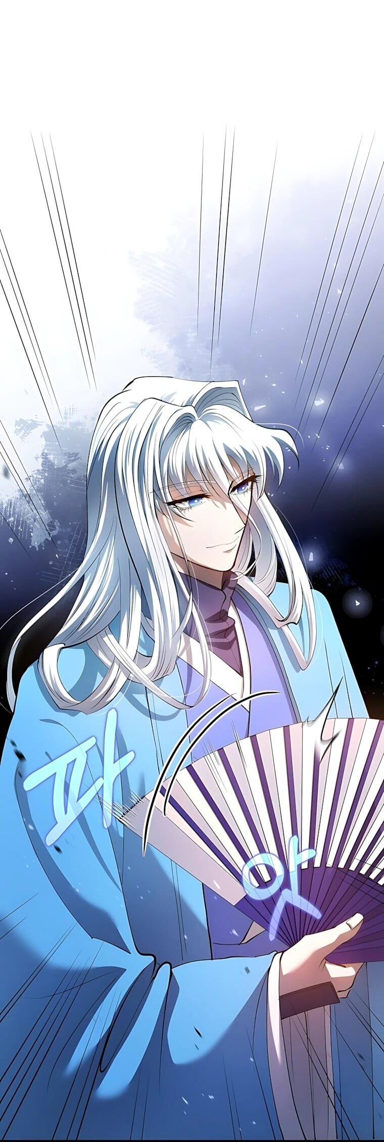 Манга Вторая жизнь хирурга - Глава 226 Страница 32