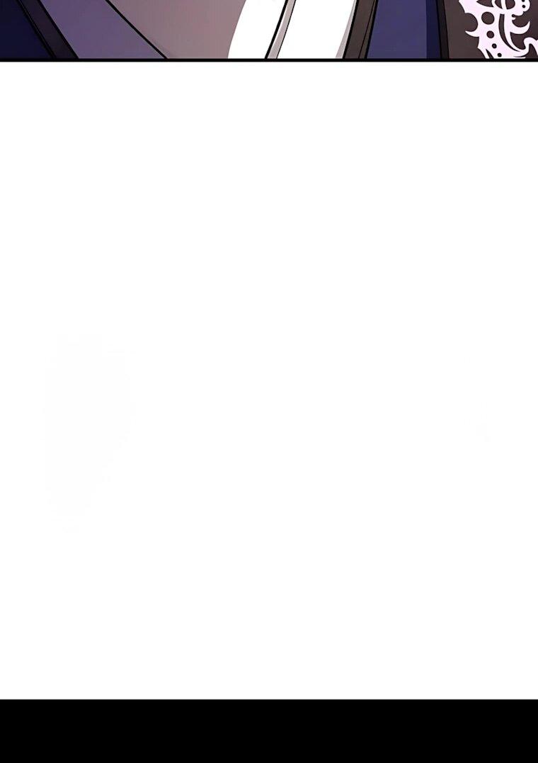 Манга Вторая жизнь хирурга - Глава 226 Страница 10