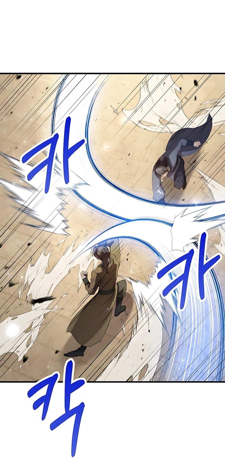 Манга Вторая жизнь хирурга - Глава 227 Страница 36