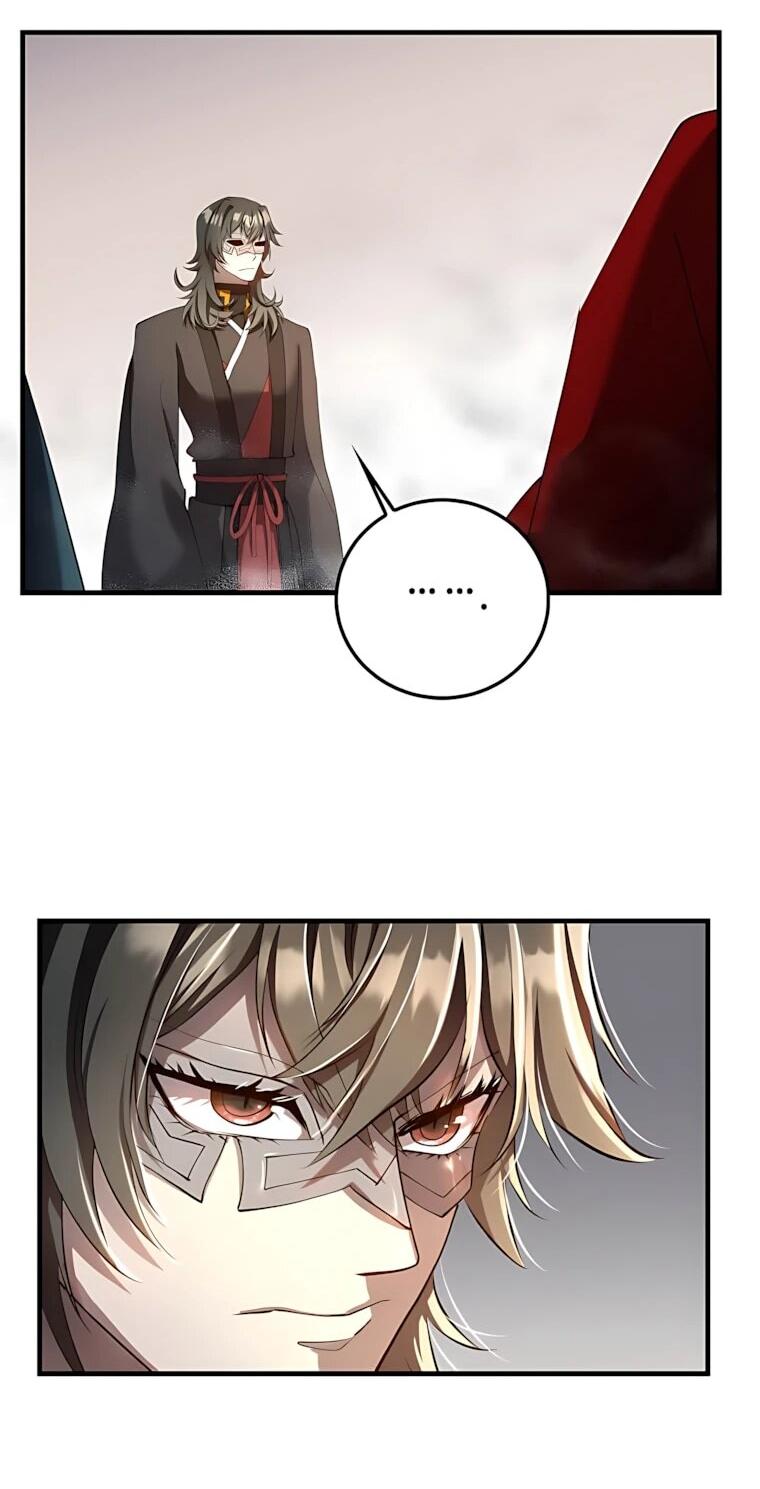 Манга Вторая жизнь хирурга - Глава 227 Страница 32