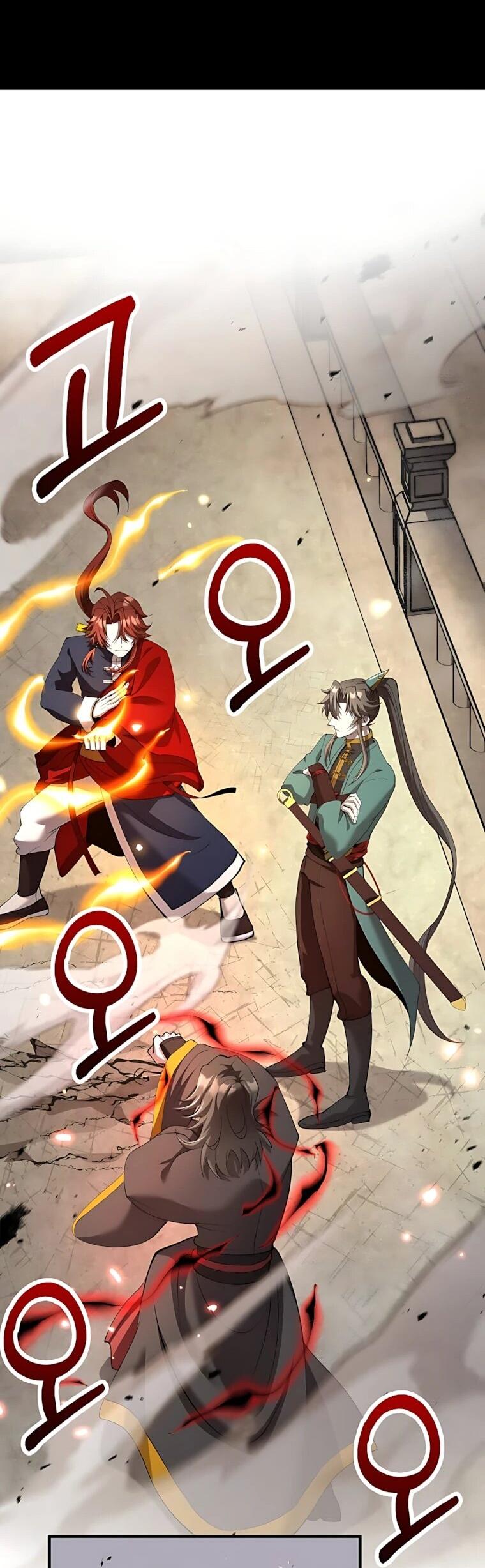 Манга Вторая жизнь хирурга - Глава 227 Страница 22