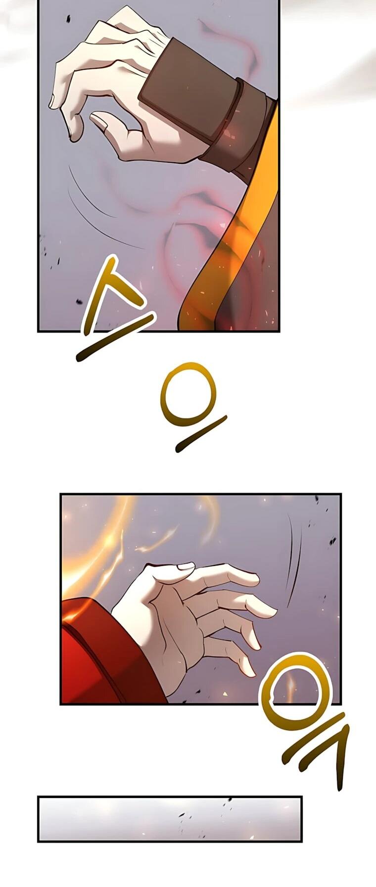 Манга Вторая жизнь хирурга - Глава 227 Страница 23