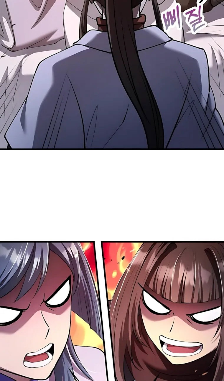 Манга Вторая жизнь хирурга - Глава 228 Страница 64