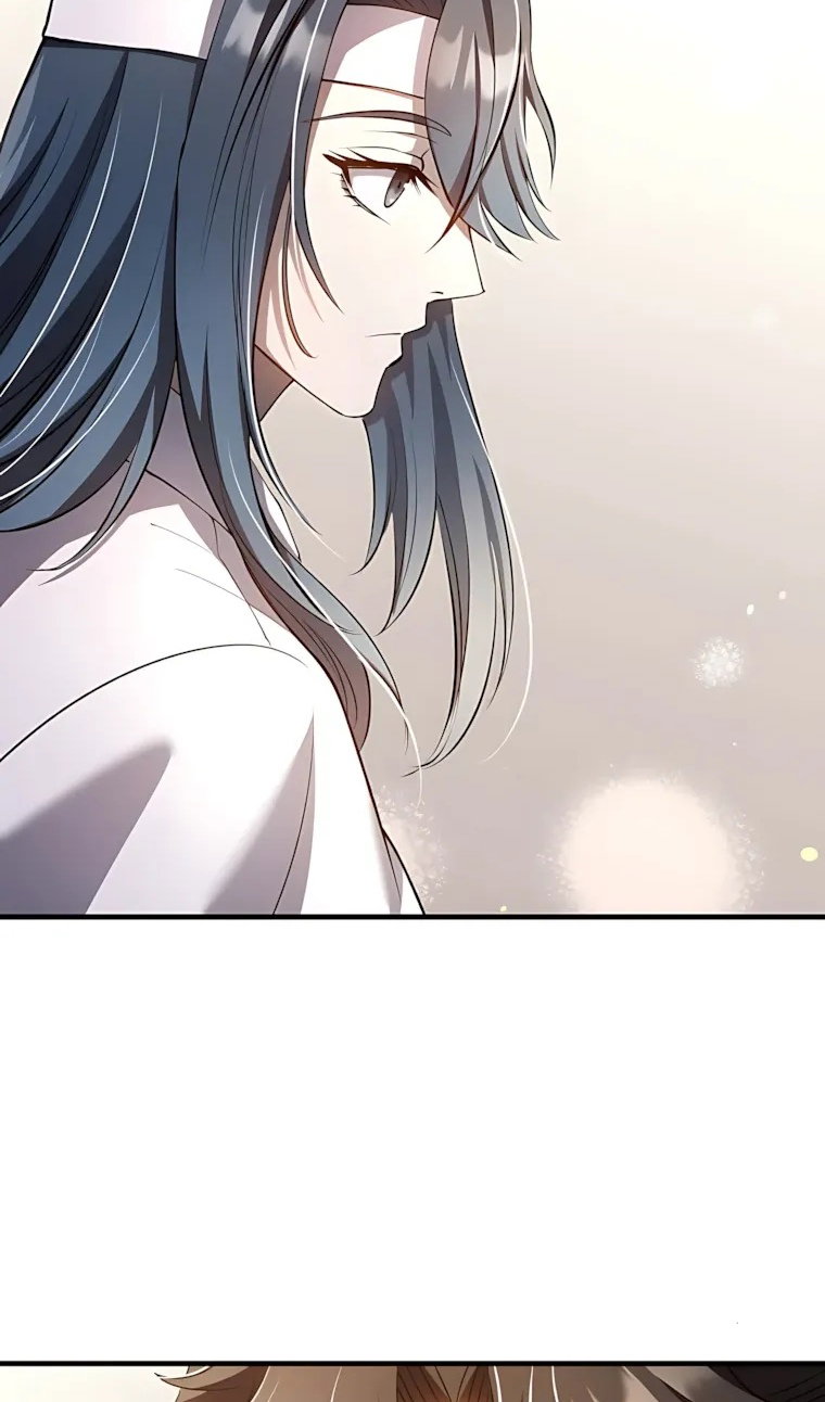 Манга Вторая жизнь хирурга - Глава 228 Страница 74