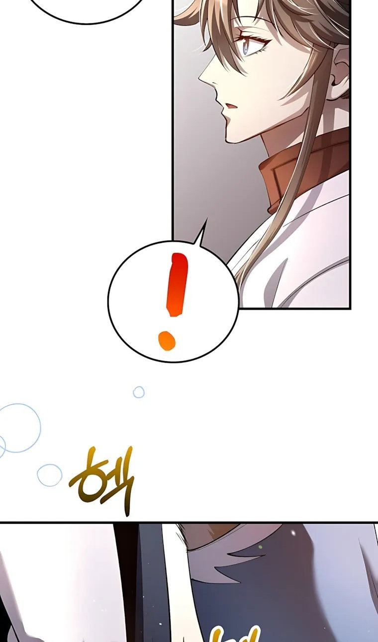 Манга Вторая жизнь хирурга - Глава 228 Страница 24