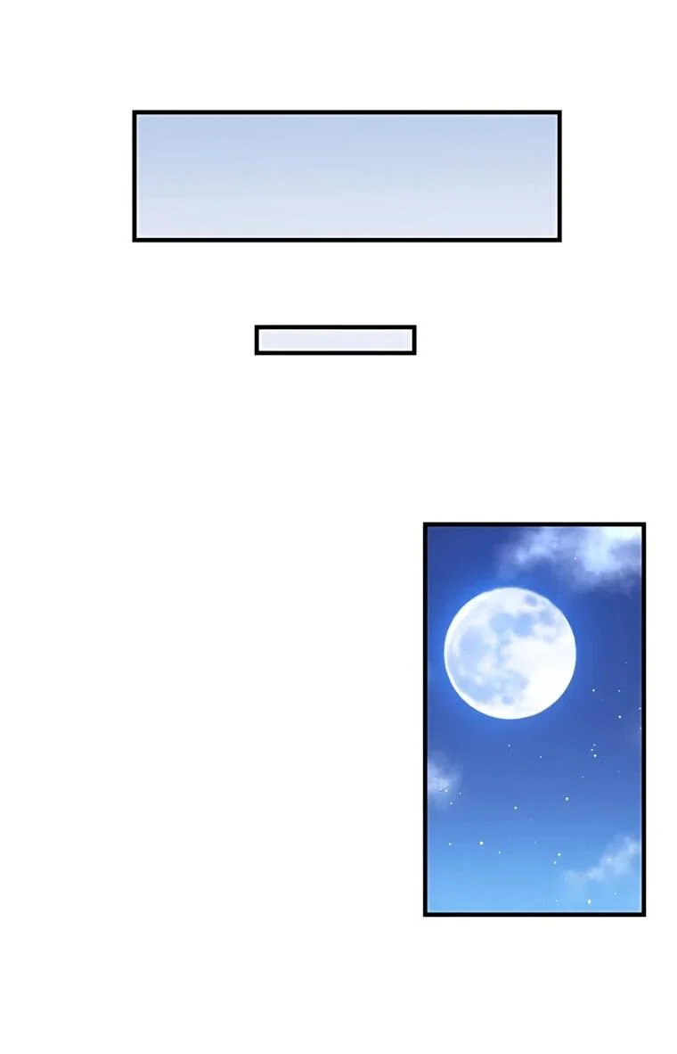 Манга Вторая жизнь хирурга - Глава 229 Страница 54