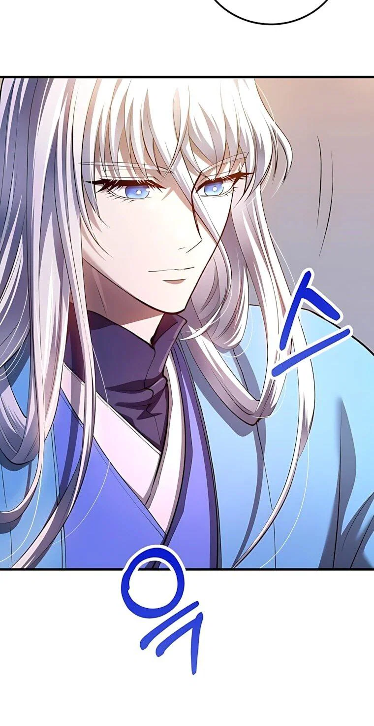 Манга Вторая жизнь хирурга - Глава 230 Страница 7