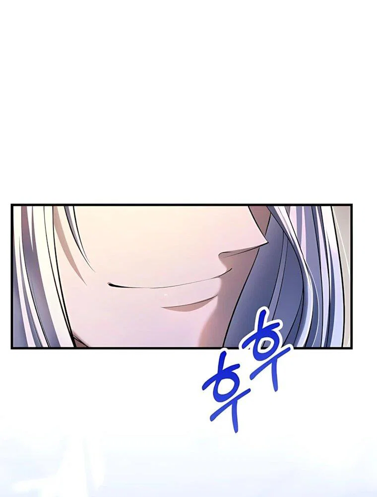 Манга Вторая жизнь хирурга - Глава 230 Страница 36