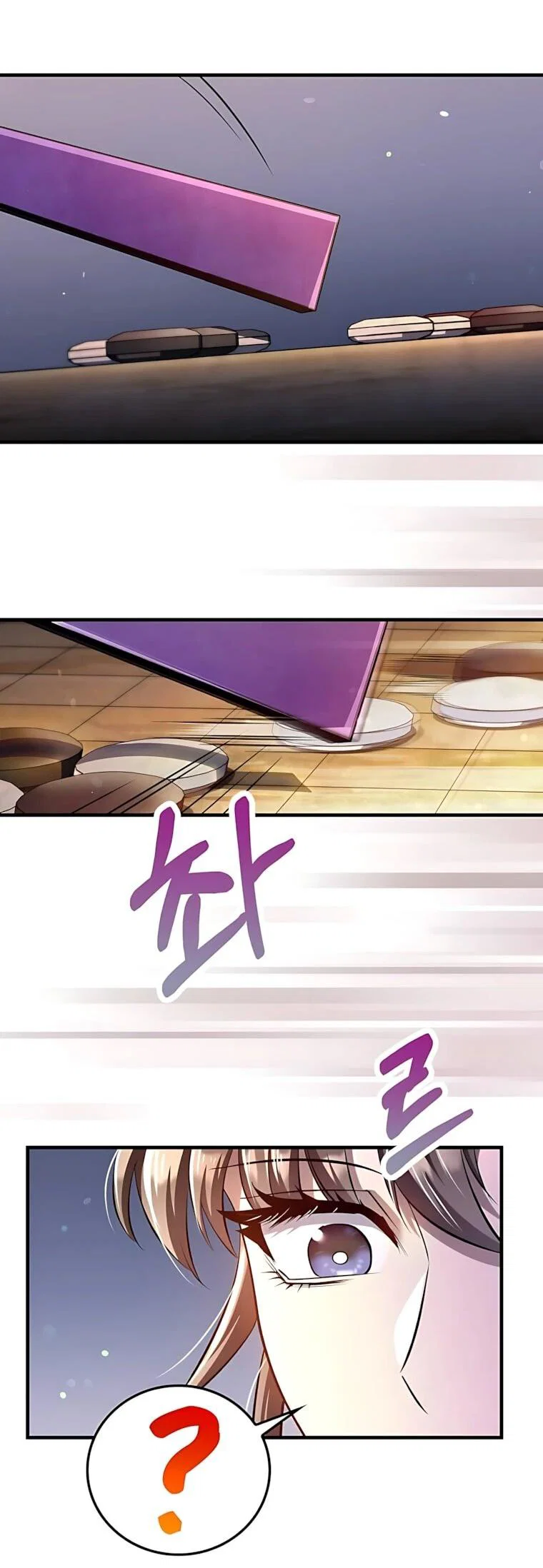 Манга Вторая жизнь хирурга - Глава 230 Страница 8