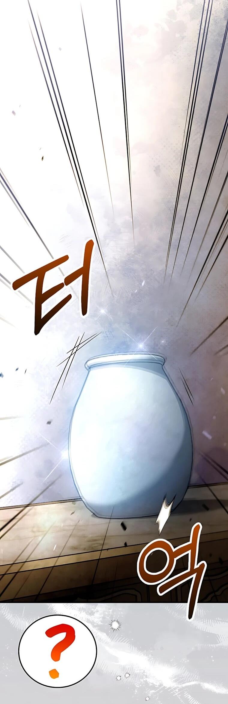 Манга Вторая жизнь хирурга - Глава 232 Страница 2