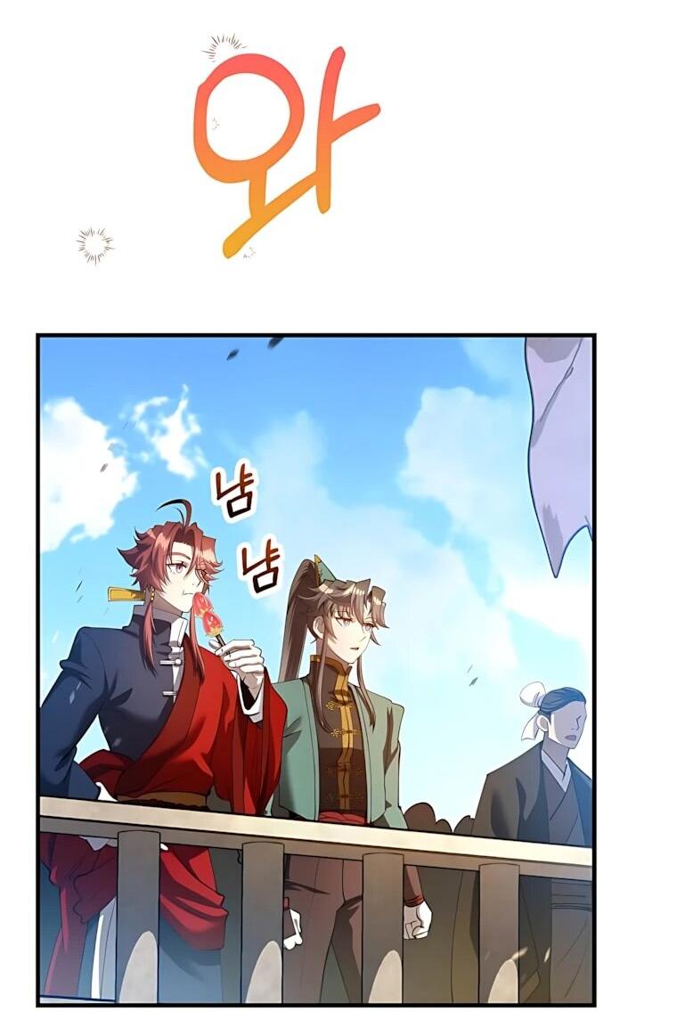 Манга Вторая жизнь хирурга - Глава 232 Страница 39