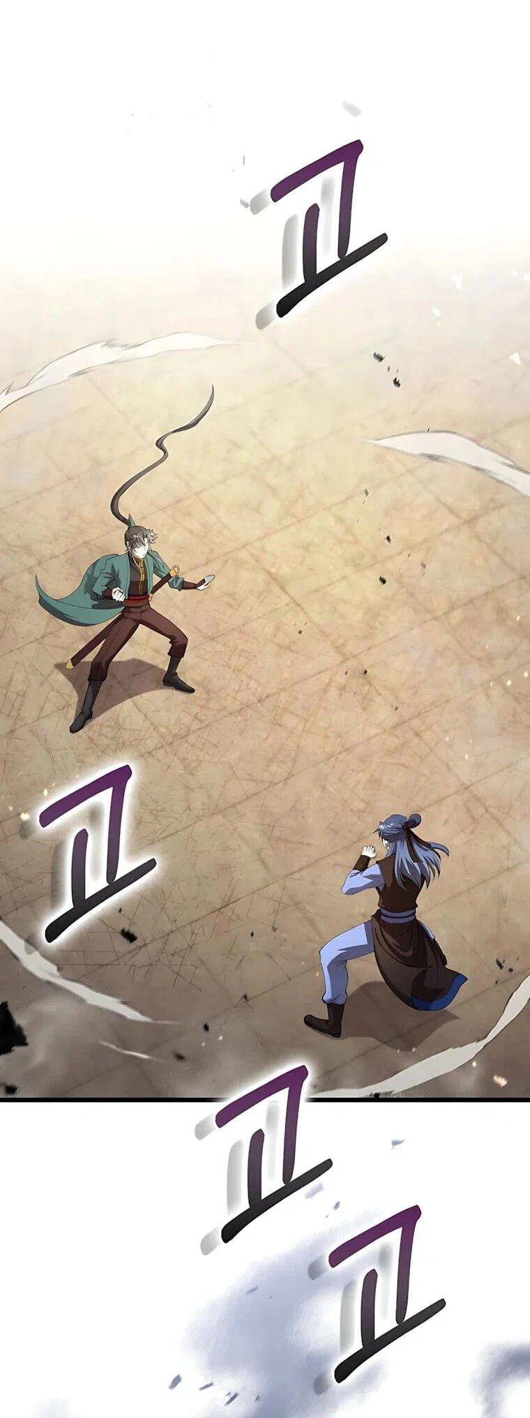 Манга Вторая жизнь хирурга - Глава 233 Страница 10