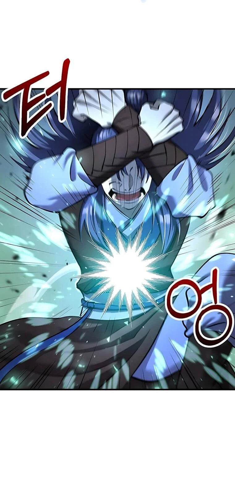 Манга Вторая жизнь хирурга - Глава 233 Страница 59