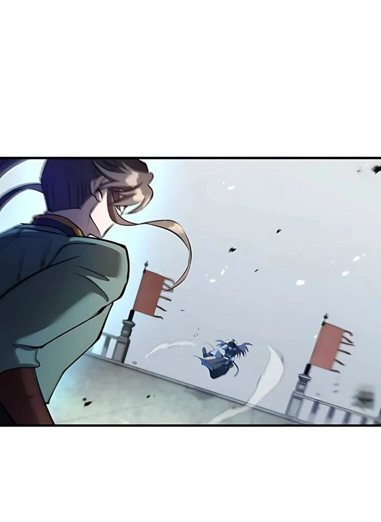 Манга Вторая жизнь хирурга - Глава 233 Страница 60