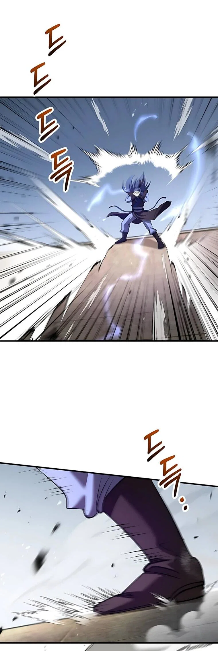 Манга Вторая жизнь хирурга - Глава 233 Страница 37