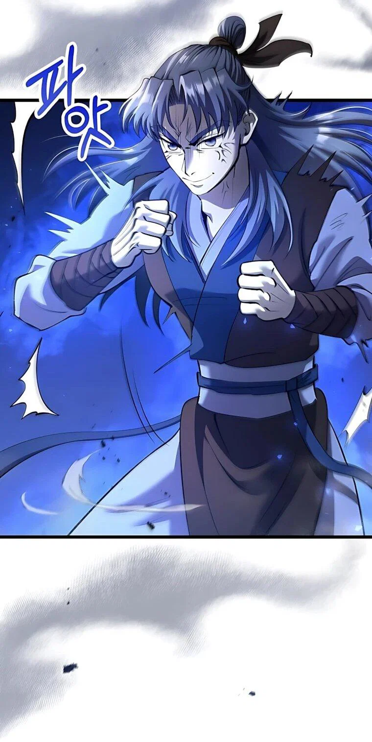 Манга Вторая жизнь хирурга - Глава 233 Страница 11