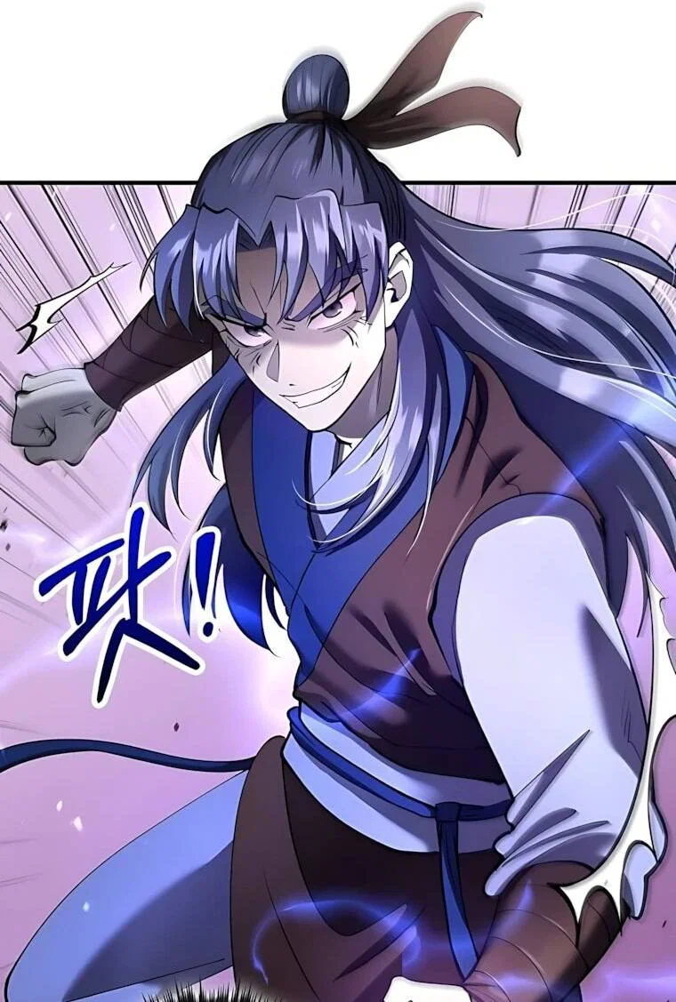 Манга Вторая жизнь хирурга - Глава 233 Страница 47