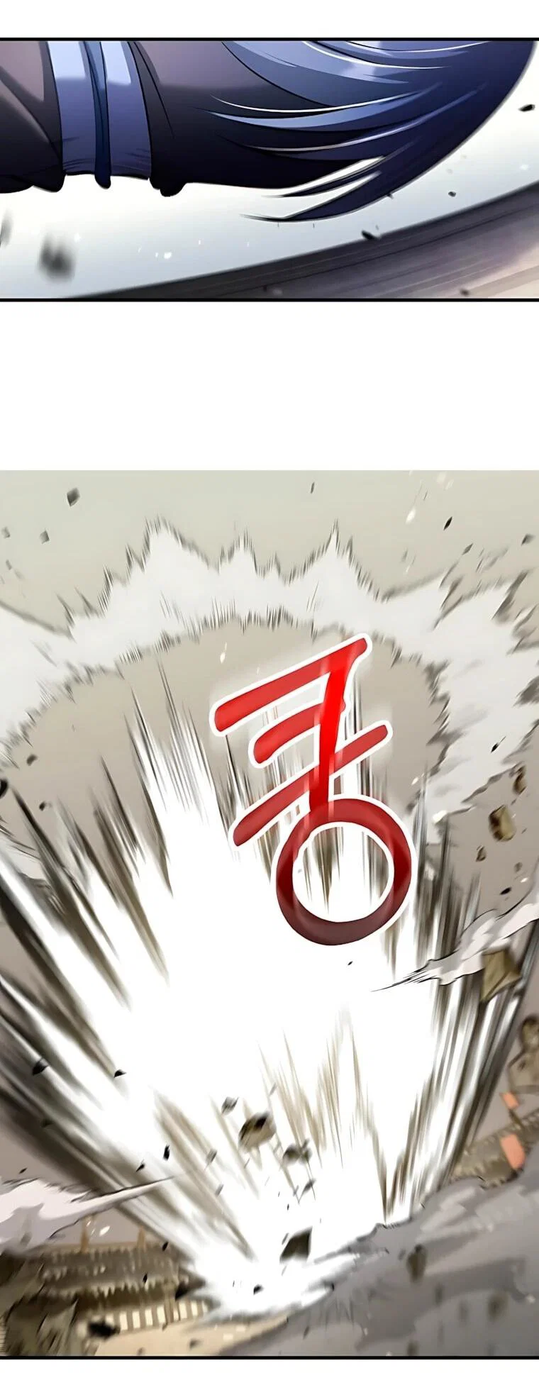 Манга Вторая жизнь хирурга - Глава 233 Страница 61