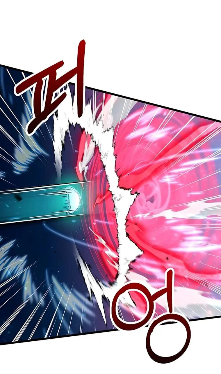 Манга Вторая жизнь хирурга - Глава 233 Страница 33