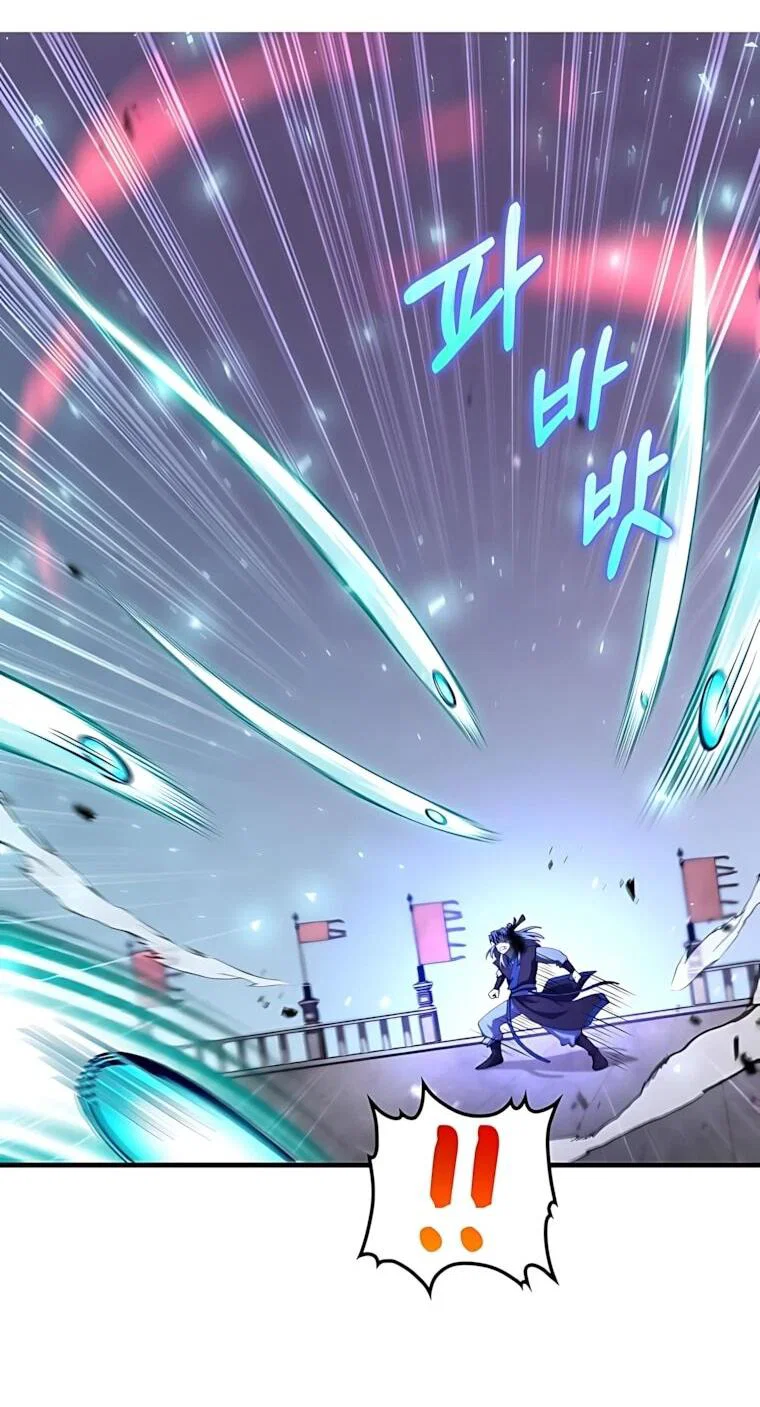 Манга Вторая жизнь хирурга - Глава 233 Страница 34