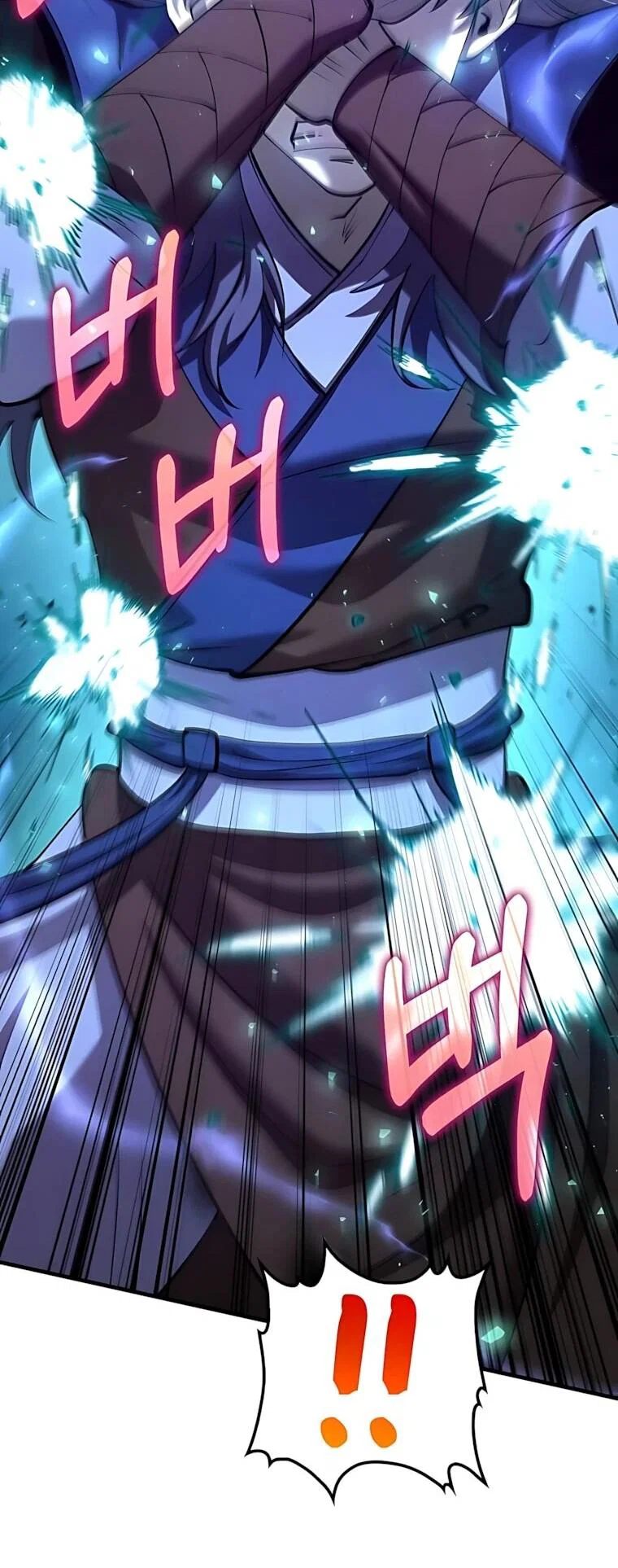 Манга Вторая жизнь хирурга - Глава 233 Страница 36