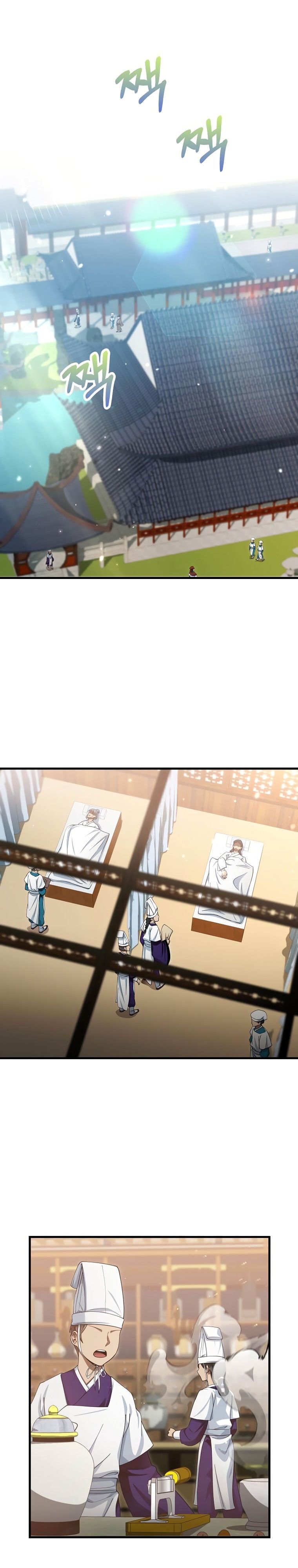 Манга Вторая жизнь хирурга - Глава 146 Страница 2