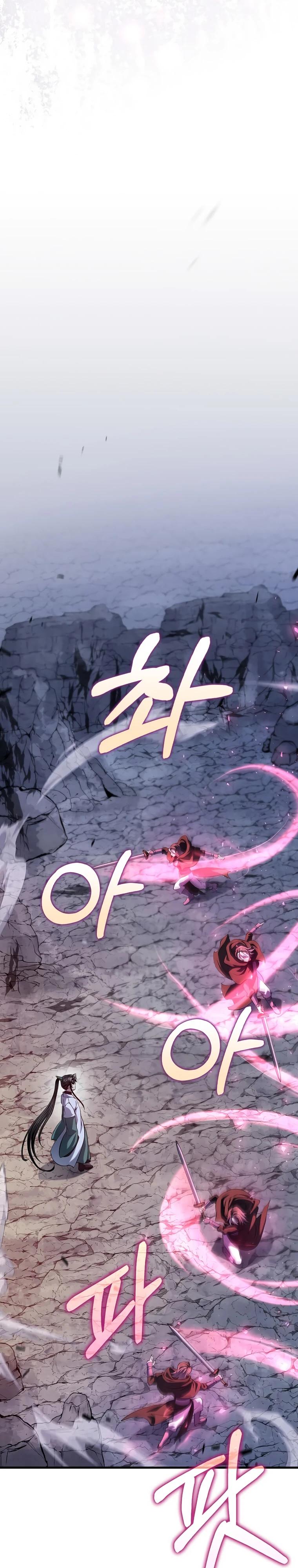 Манга Вторая жизнь хирурга - Глава 199 Страница 21