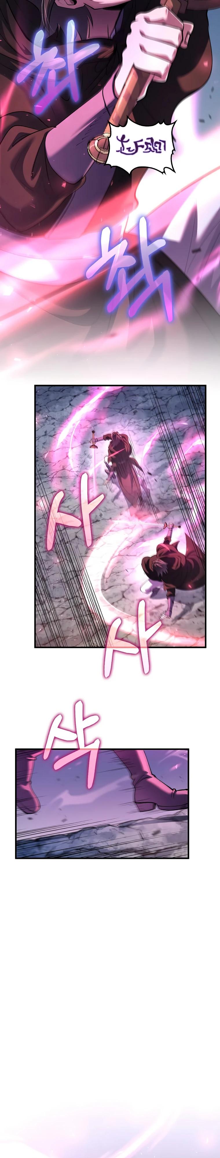 Манга Вторая жизнь хирурга - Глава 199 Страница 12