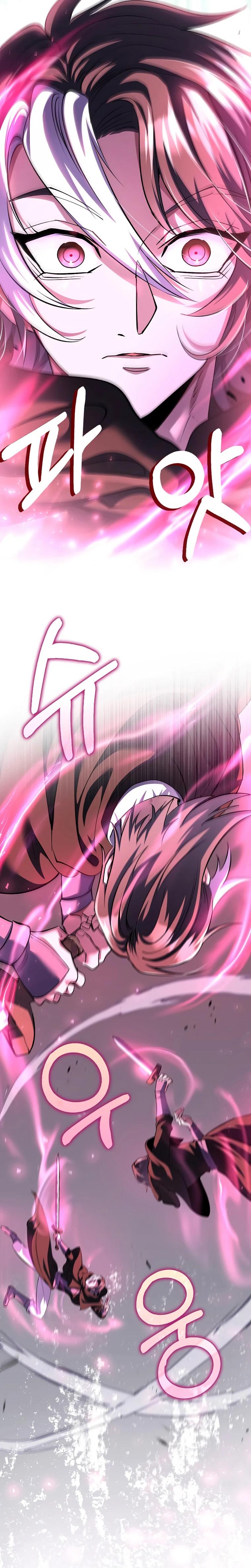 Манга Вторая жизнь хирурга - Глава 199 Страница 20