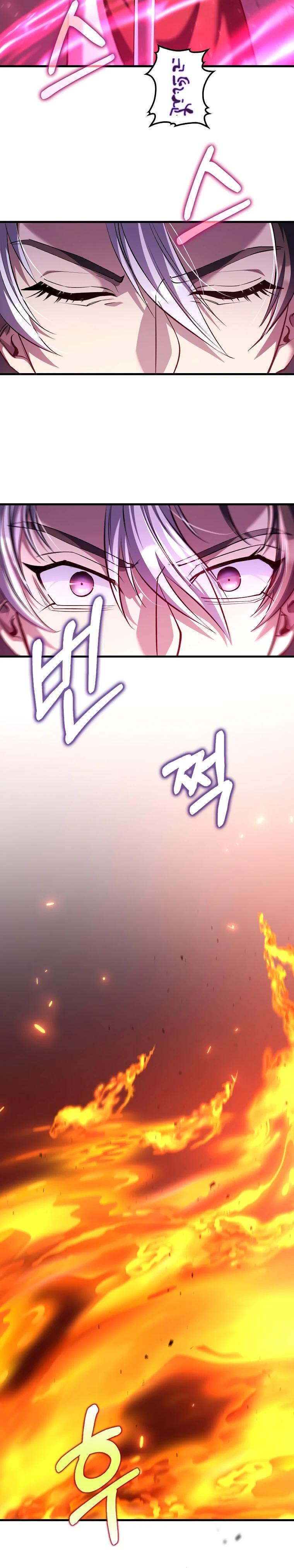 Манга Вторая жизнь хирурга - Глава 199 Страница 10