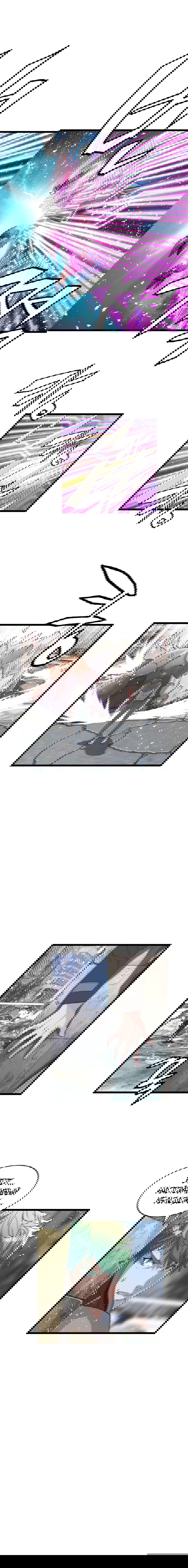 Манга Непобедимый ранкер - Глава 32 Страница 7